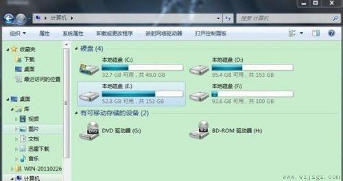 win7窗口背景颜色设置教程