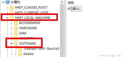 win11pin码一直转圈解决方法