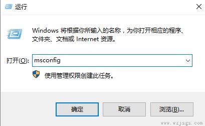 win10待机死机怎么解决