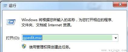 win7系统dnf游戏优化教程