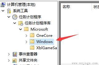 win11打不出汉字解决教程