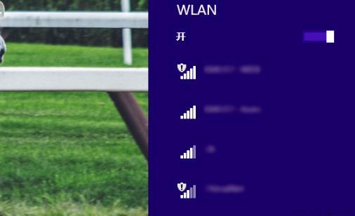 电脑wifi连接方法