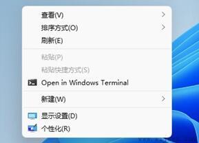 win11任务栏隐藏的方法