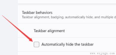 win11任务栏隐藏的方法