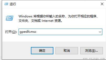 win7文件夹属性没有共享选项解决方法