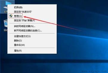 win10怎么分盘合理