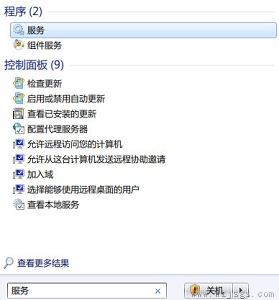 win7优化提速宝典