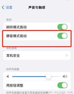 乐播投屏怎样只让电视出声音