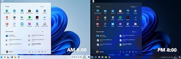 微软win11新功能新界面曝光 快来看看各界面样式
