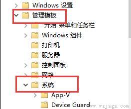 win7网卡驱动装不上解决方法