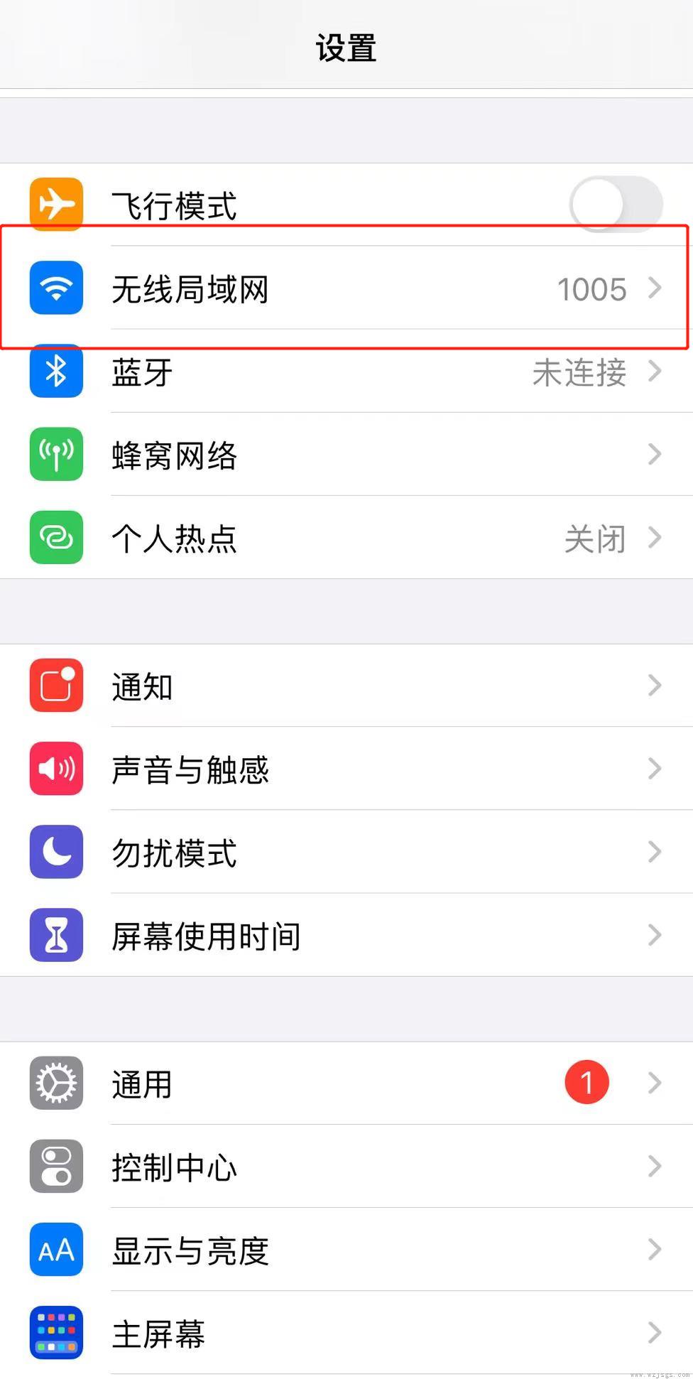 连接不上自家wifi该怎么办