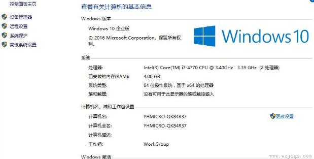 win10系统盘多大合适