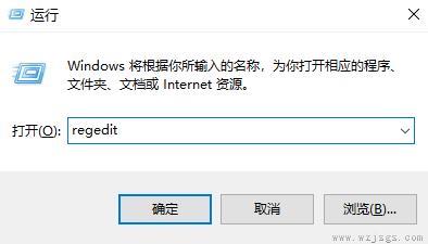 win11pin码一直转圈解决方法