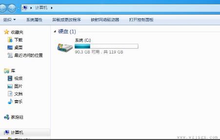 win10系统c盘多大适合