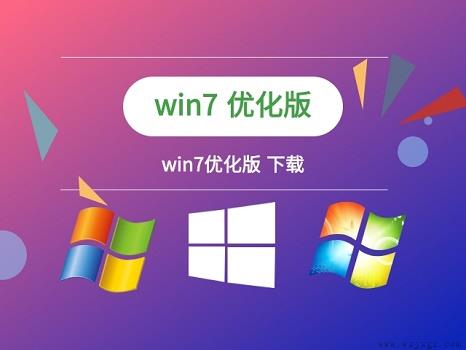 win7 0xc000007b蓝屏解决方法