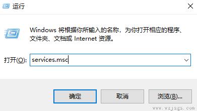 win8启动慢怎么回事