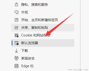 win11edge浏览器怎么转换成IE