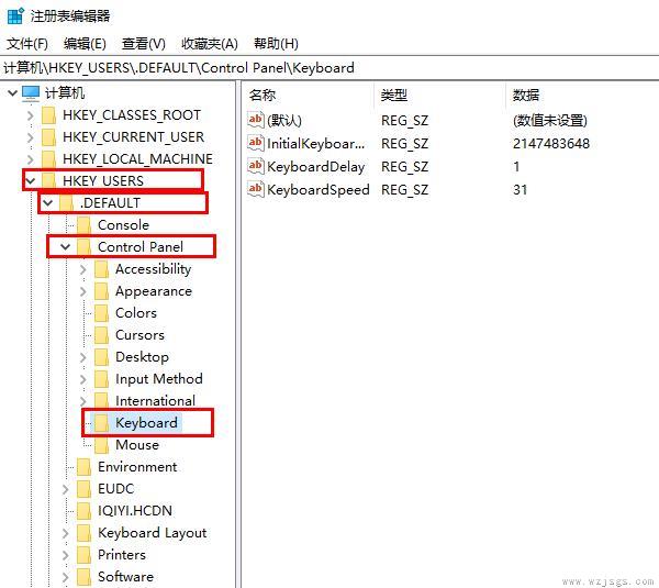 Win10系统如何解决切换小键盘关闭