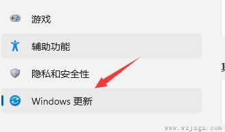 win11不能运行英灵殿解决方法