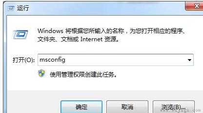 win7系统优化教程