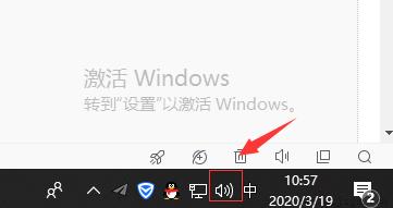 win10电脑声音图标不见了怎么办