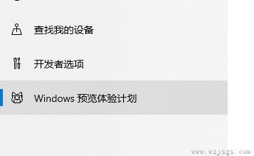 win11检查兼容性显示即将推出解决教程