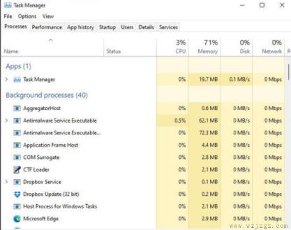 win11找到运行进程教程