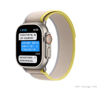 applewatchultra发售时间