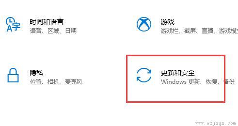 win11是否可以更新详细介绍