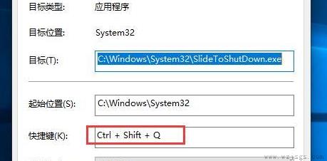 win10有哪些特色功能性能