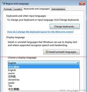 win7如何更改系统语言为中文