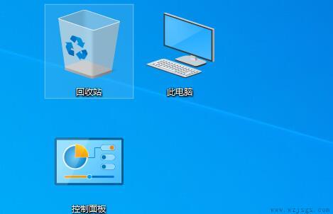 win7桌面图标大小更改教程