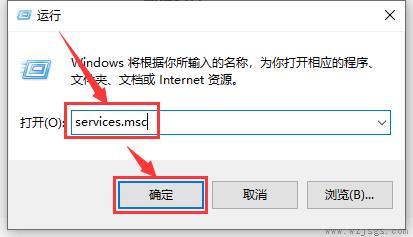 win10更新卡在百分之0%解决方法