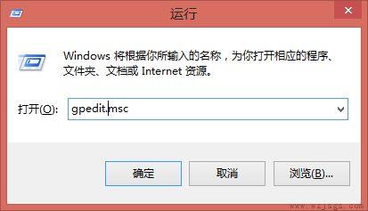 win7密码策略更改教程