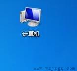 win7系统显示文件后缀名教程