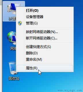 win7更改适配器设置里什么都没有解决方法