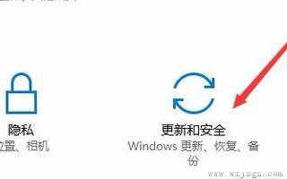 win10有效期怎么查