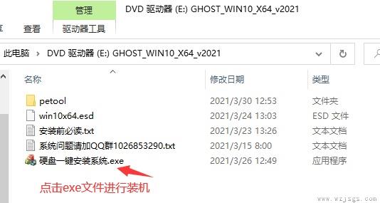 家用电脑系统是win7好还是win10好详情