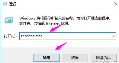 win10重置后卡死