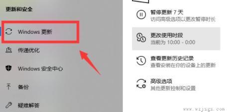 win10企业版是否可以升级win11详情