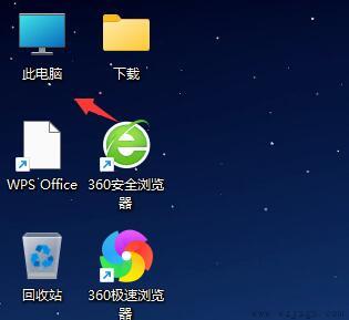 win11开机自动打开一张图片的方法