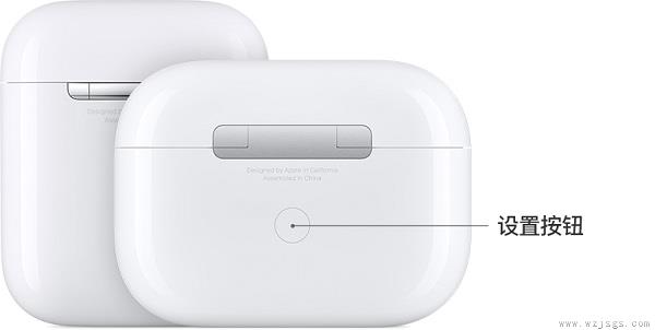 airpods pro有杂音滋滋解决方法