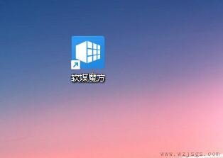 win11开机动画设置教程