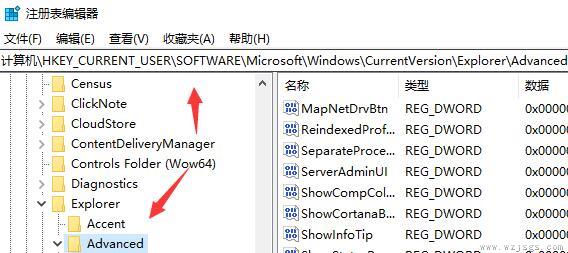 win11是否可以放在最左侧详情