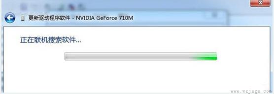 win7显卡驱动怎么更新