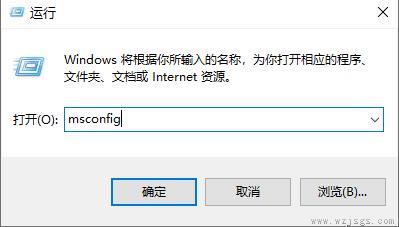 win10鼠标一直转圈闪烁解决方法