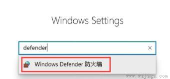 win11字体安装失败的解决教程