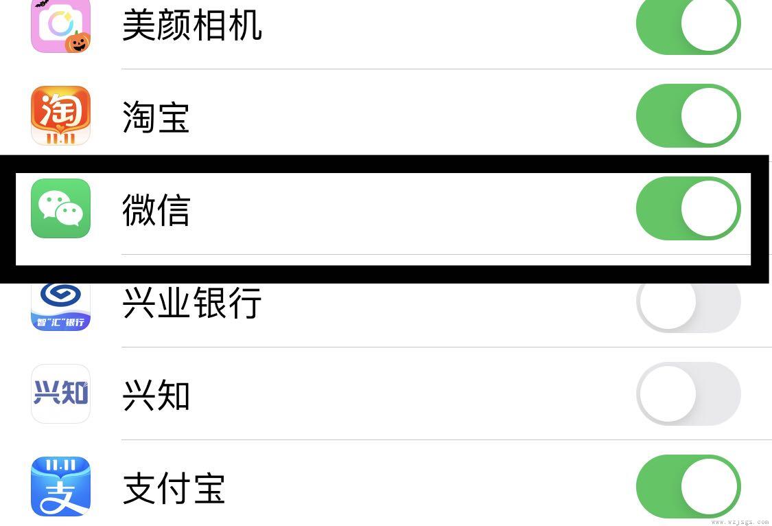 苹果后置摄像头打不开黑屏怎么办