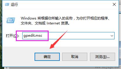 win7系统关闭UAC功能教程