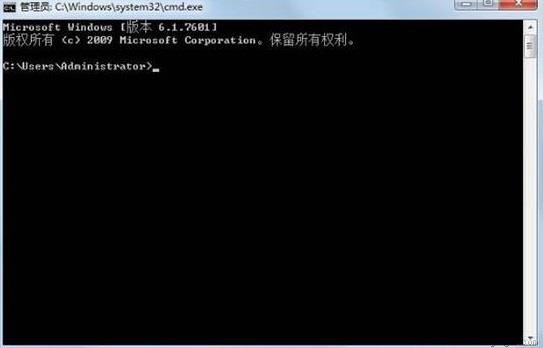 win7系统怎么去除图标箭头详细方法